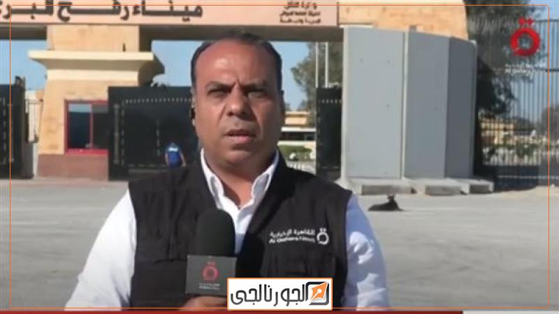 مراسل قناة القاهرة الإخبارية