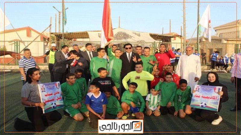 الجورنالجي