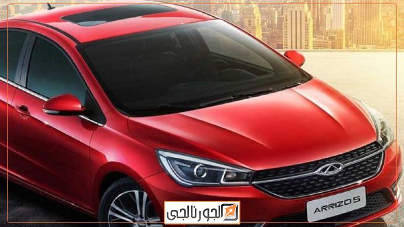 الجورنالجي