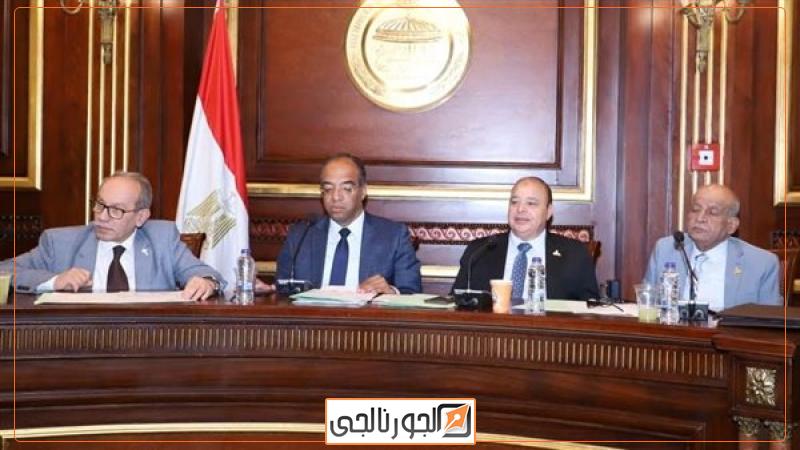 الجورنالجي