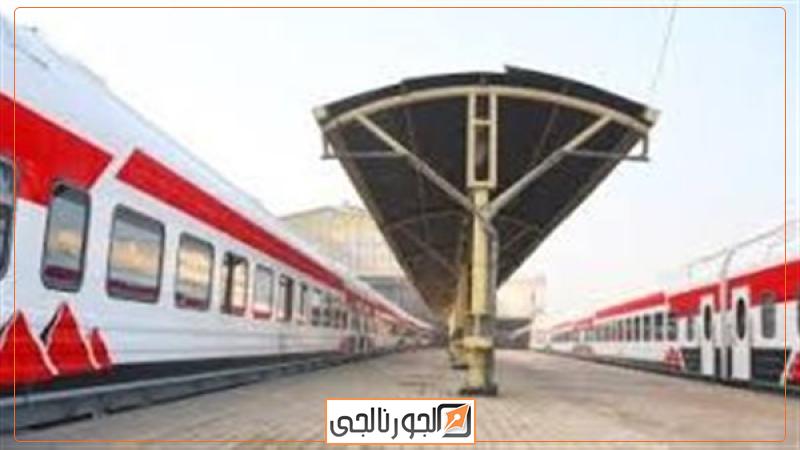 الجورنالجي