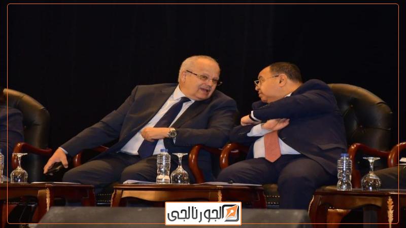الجورنالجي