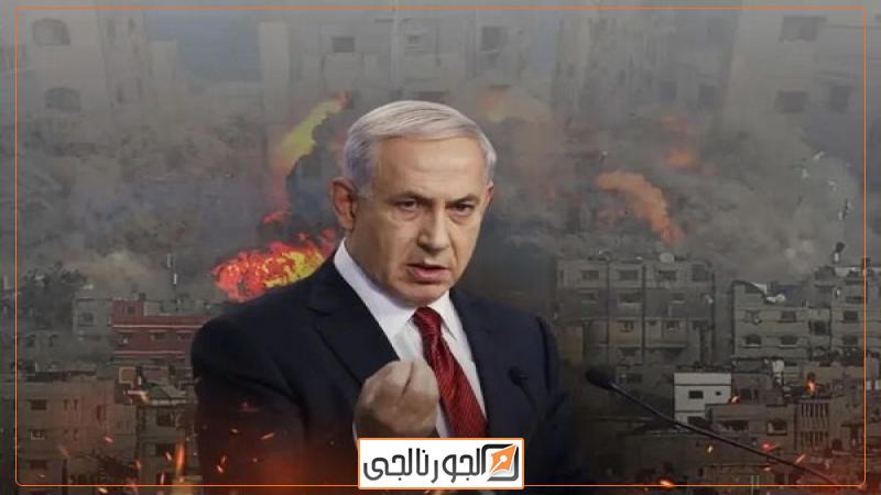 نتنياهو جالانت