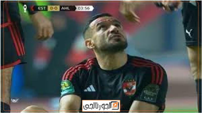 علي معلول