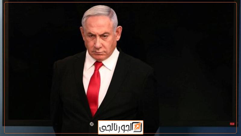 نتنياهو