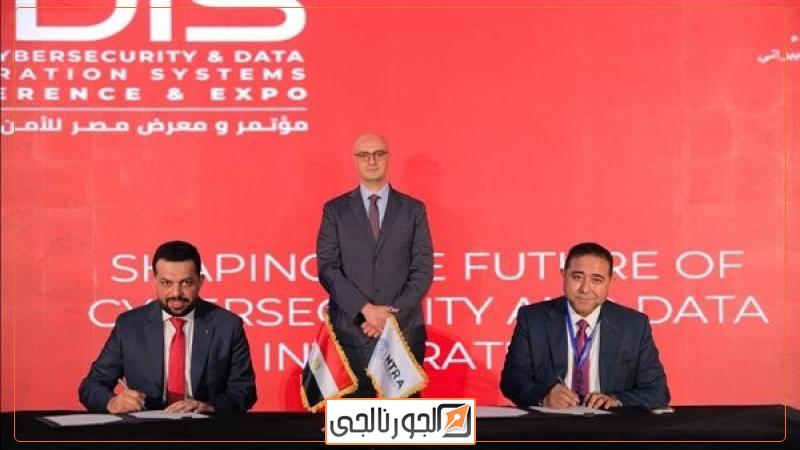 الجورنالجي
