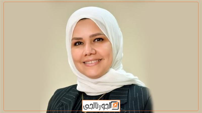 الدكتورة رشا عبد العال