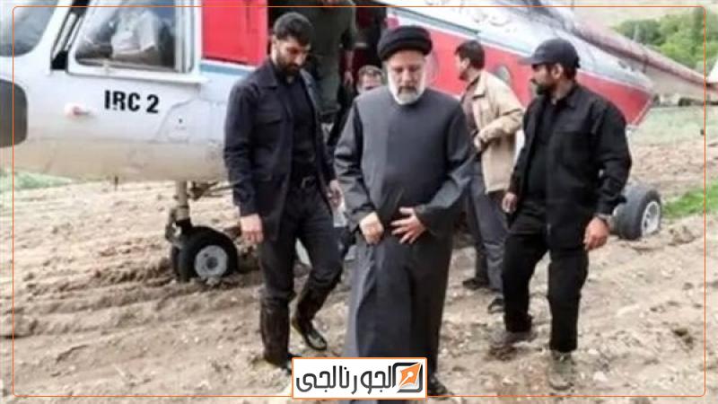 رئيسي