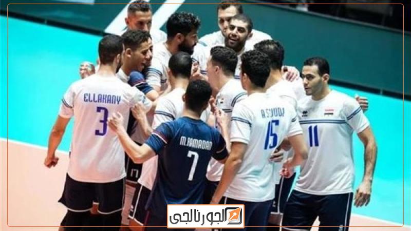 منتخب مصر للطائرة