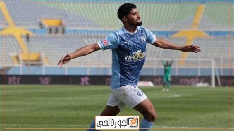 إبراهيم عادل لاعب بيراميدز