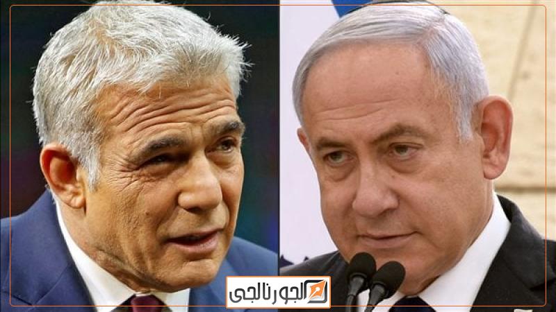 نتنياهو ولابيد