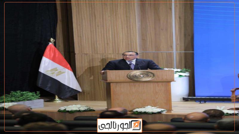 الدكتور مصطفى مدبولي رئيس الوزراء