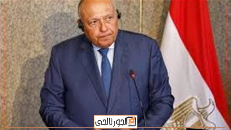الجورنالجي