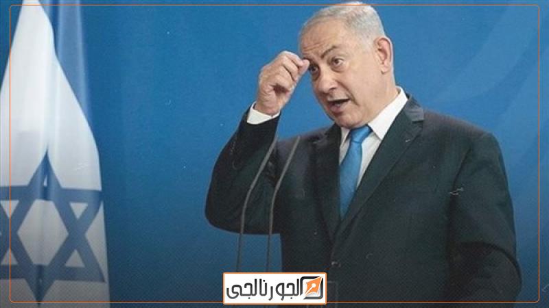 نتنياهو