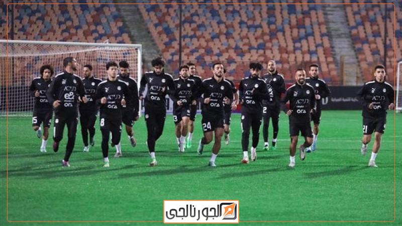 منتخب مصر في مران سابق