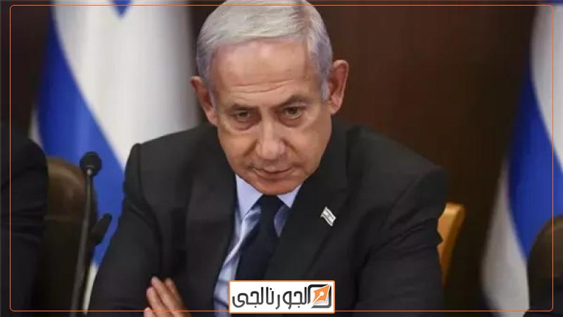 نتنياهو