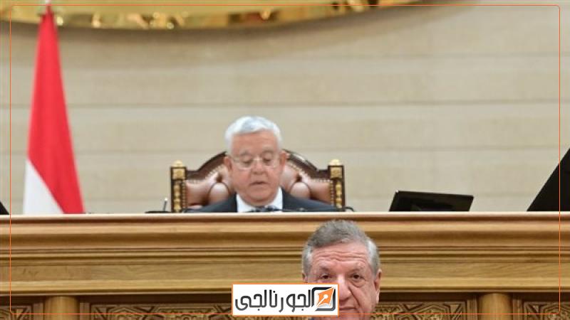 مجلس النواب