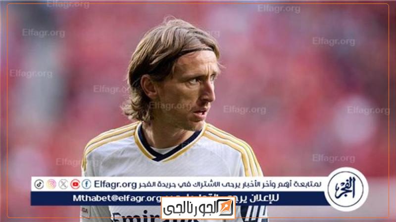 مود