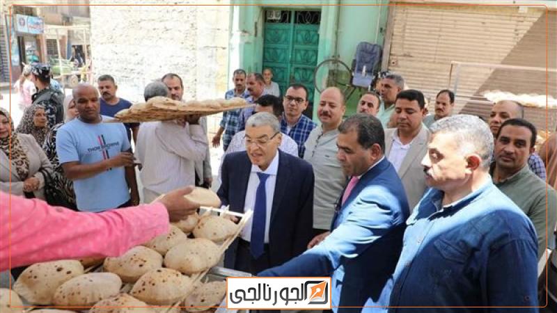 محافظ المنيا يتابع منظومة الخبز
