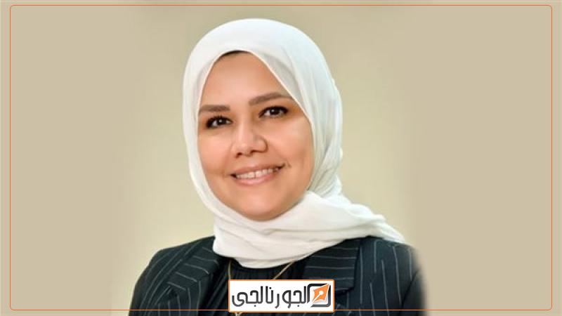 رشا عبد العال