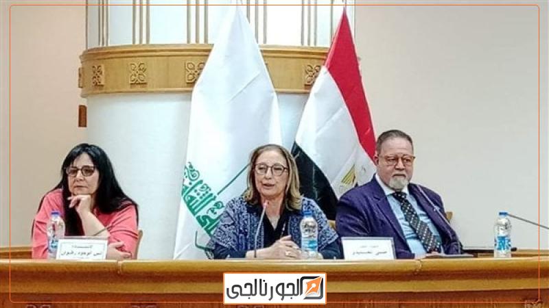لجنة الإعلام بـ المجلس الأعلى للثقافة