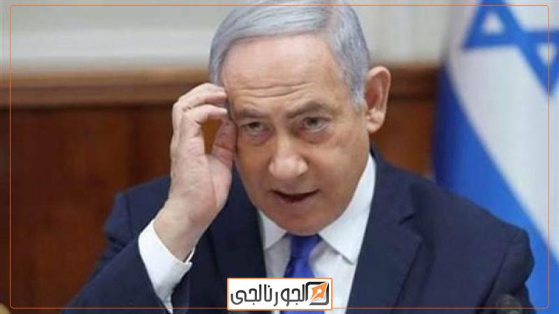بنيامين نتنياهو