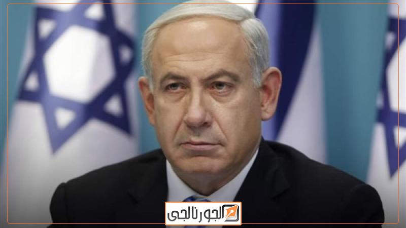 نتنياهو