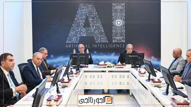 الجورنالجي
