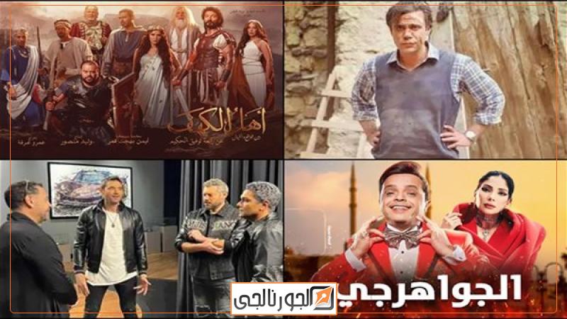 قائمة أفلام عيد الأضحى 2024