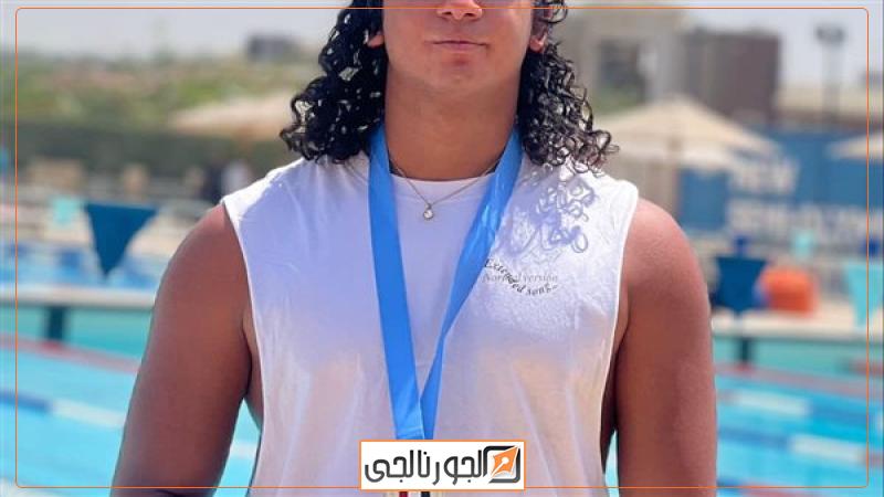 الجورنالجي