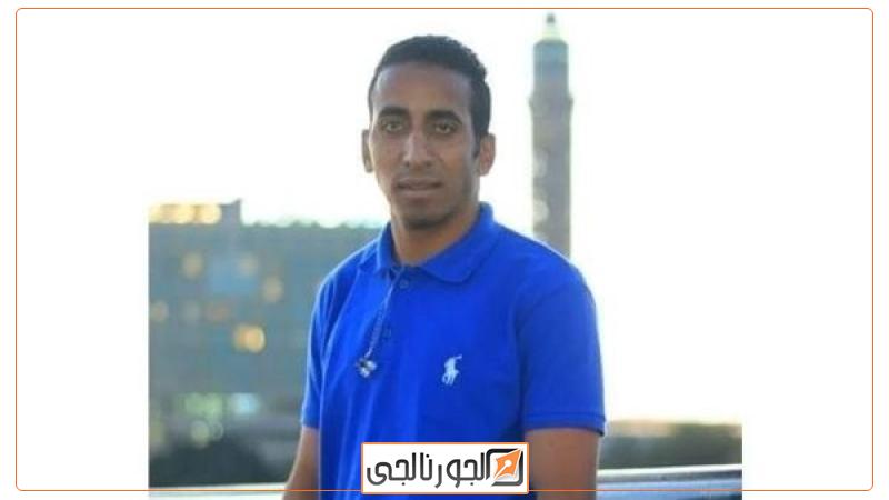ضحية صفع عمرو دياب