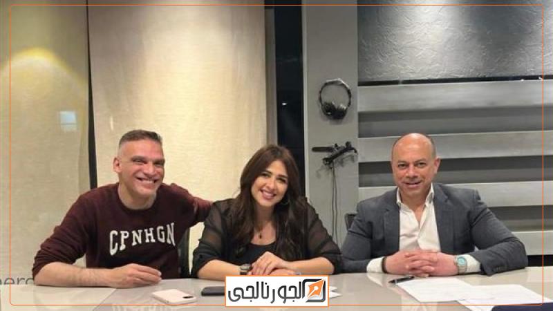 الجورنالجي