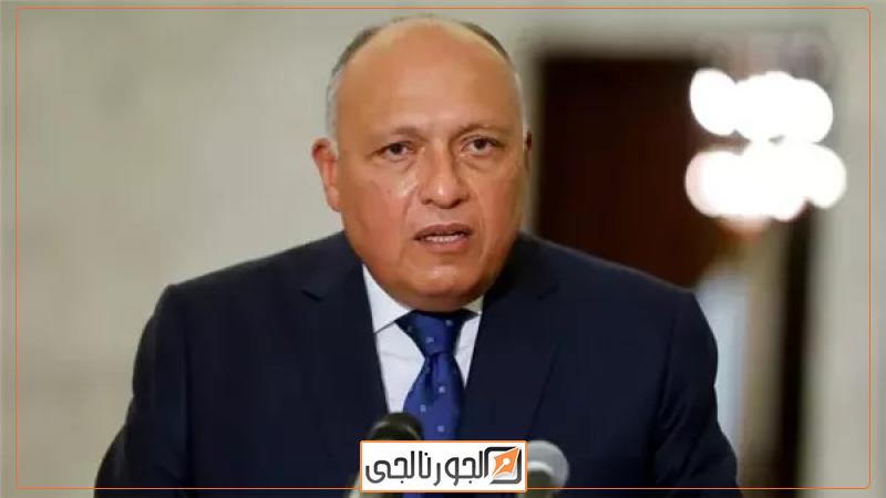 الجورنالجي