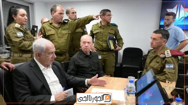 مجلس الحرب الإسرائيلي