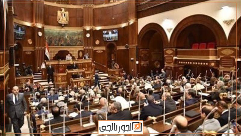 مجلس الشيوخ