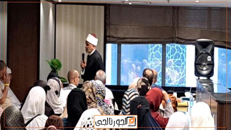 الجورنالجي