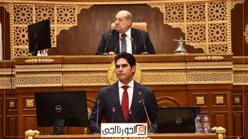 الجورنالجي