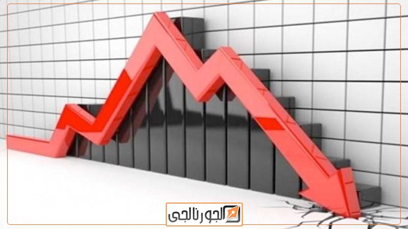 الجورنالجي