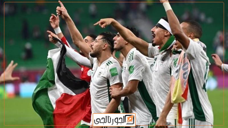 منتخب الجزائر