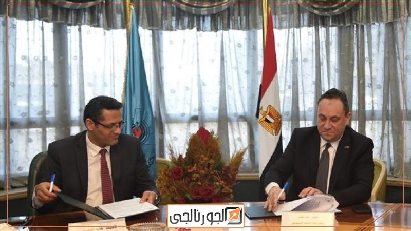 برتوكول تعاون بنك ناصر ونقابة الصحفيين