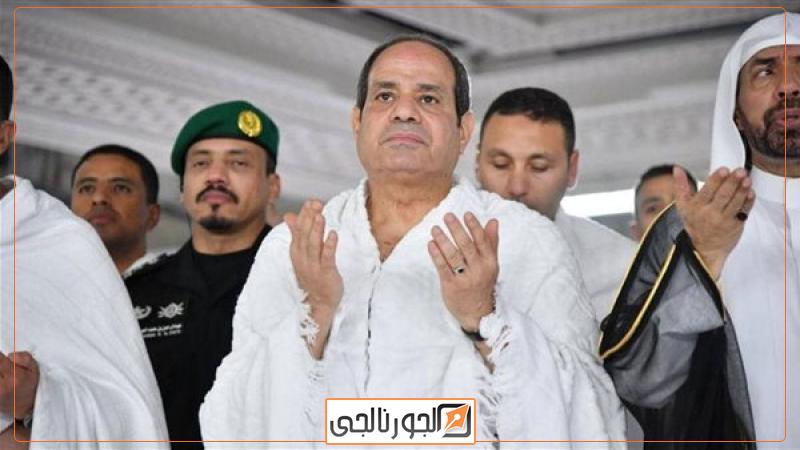 الرئيس عبدالفتاح السيسي