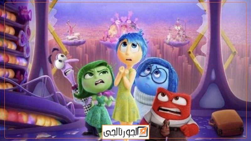 فيلم Inside Out 2