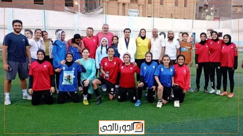الجورنالجي