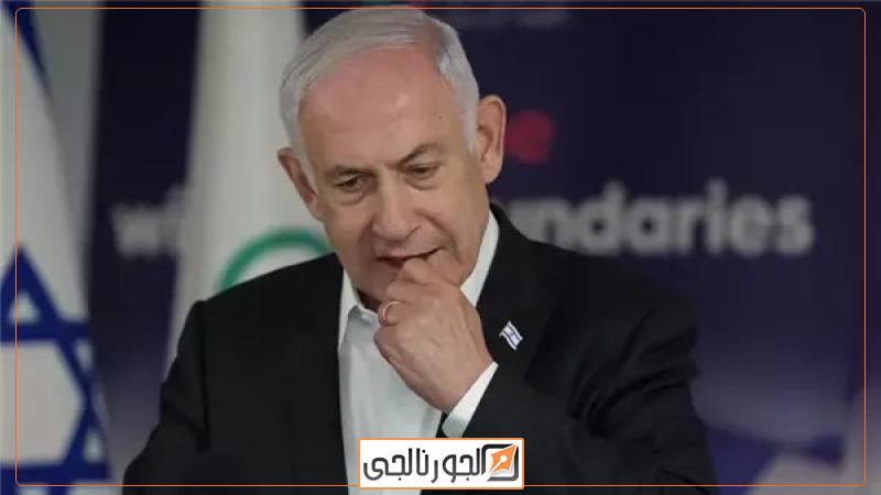 نتنياهو