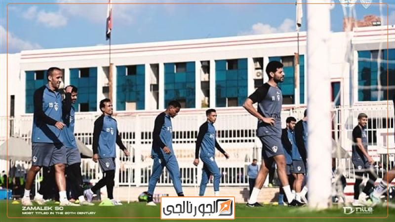 مران الزمالك