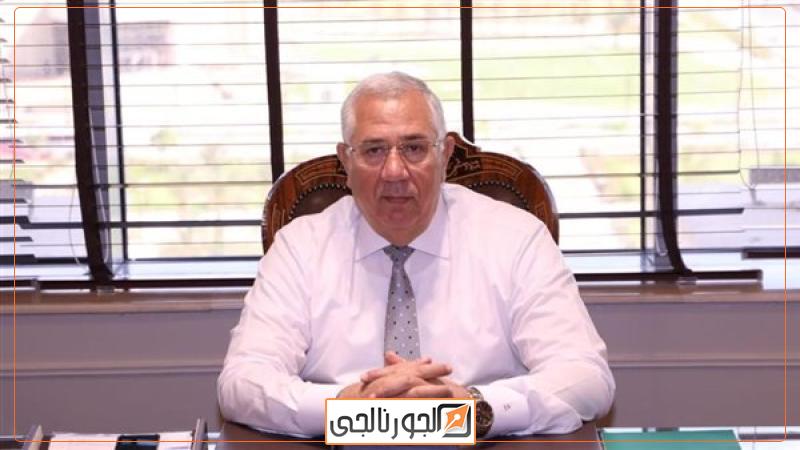 الجورنالجي