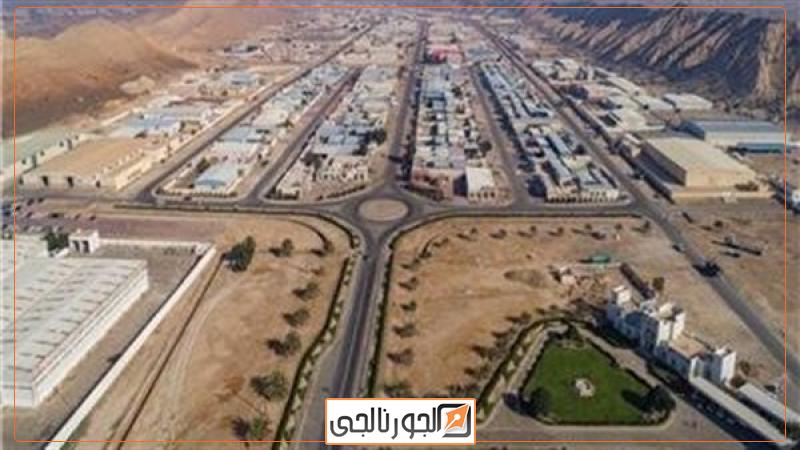 المشروعات الاستثمارية في محافظة المنيا