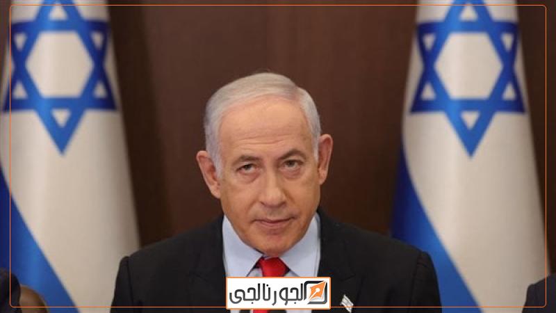 نتنياهو