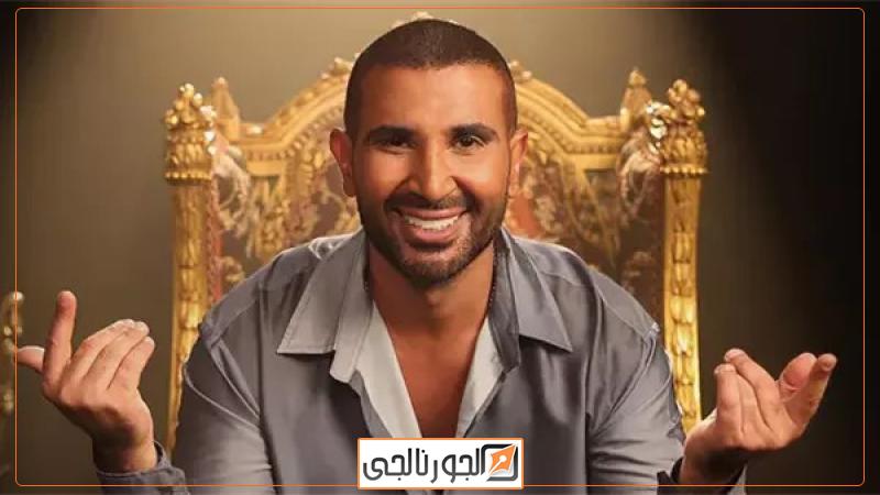 أحمد سعد