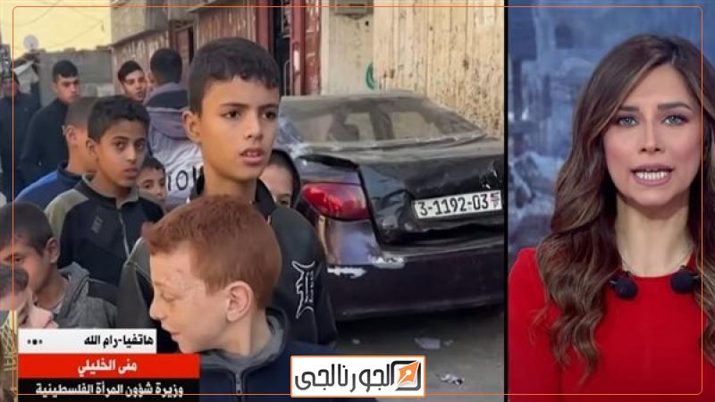 غزة